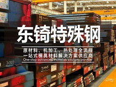 廣州代辦注冊公司聯(lián)系方式
